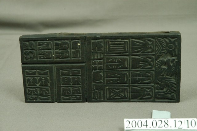 經衣雕版 (共8張)