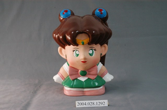 美少女戰士水手木星存錢筒 (共5張)