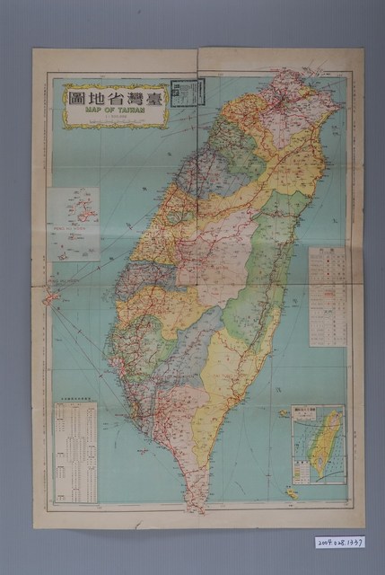 陳逸人〈五十萬分一臺灣省地圖〉 (共1張)