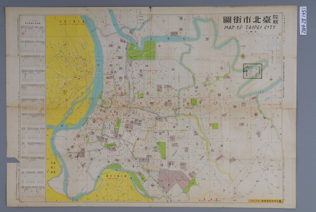 陳逸人〈院轄臺北市街圖〉及〈最新院轄臺北市總圖〉 (共2張)