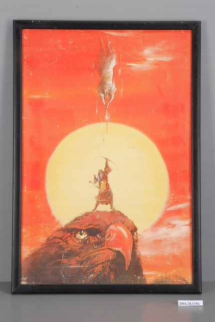 神鵰俠侶海報 (共1張)