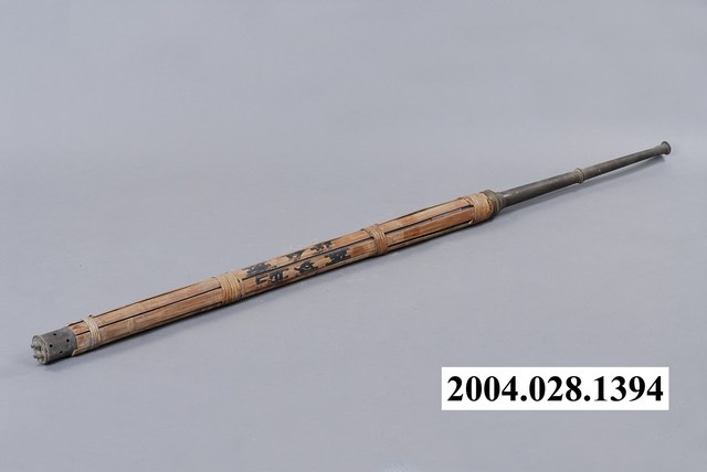 滅火銅槍 (共2張)