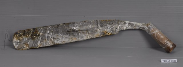 五齒鉤鋸 (共2張)