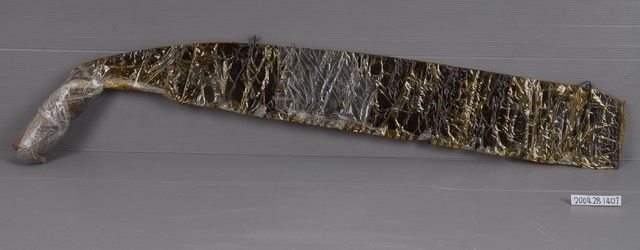 五齒鉤鋸 (共2張)