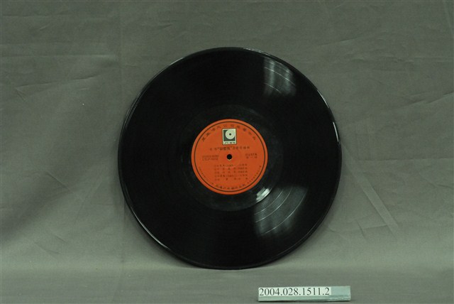 麗風唱片公司發行編號「LTLP-3012」華語電影歌曲專輯《彩雲飛》12吋塑膠唱片 (共2張)