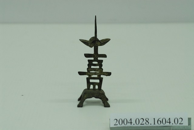 錫製喜字燭臺 (共3張)