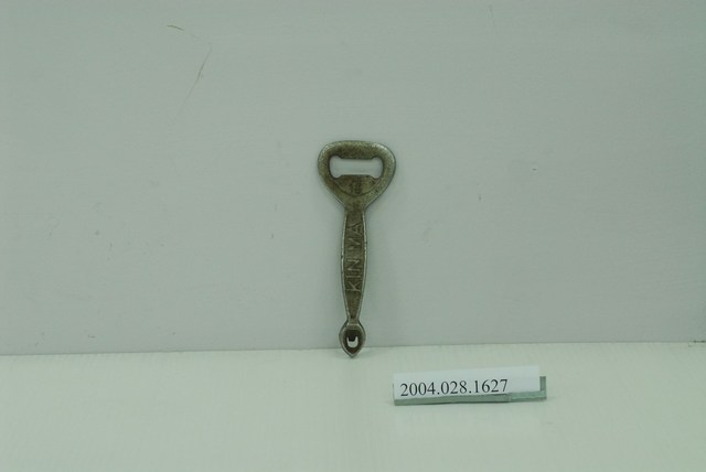 「信KIN MA」開瓶器 (共5張)