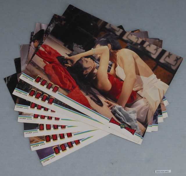 《金瓶雙艷》電影劇照組 (共1張)