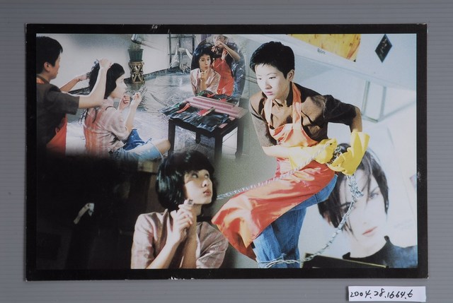 《至激殺人犯》電影劇照6 (共3張)