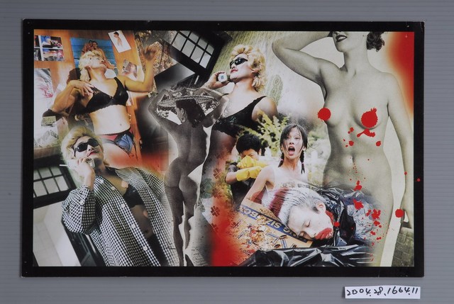 《至激殺人犯》電影劇照11 (共3張)