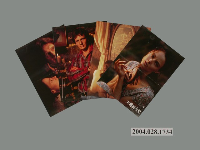 《大地的女兒》電影劇照組 (共1張)