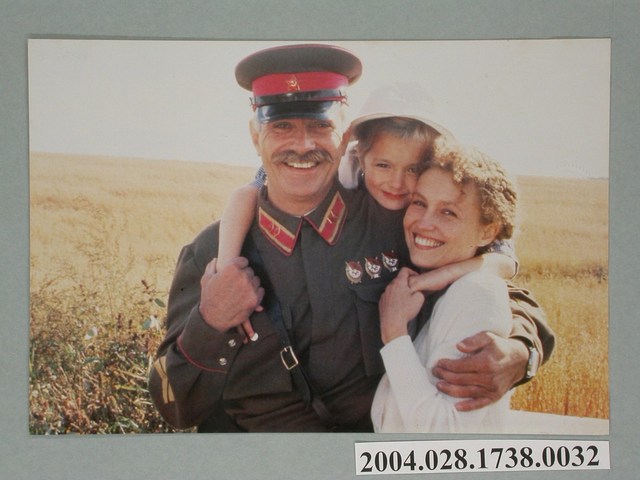 《烈日灼身》電影劇照5 (共2張)