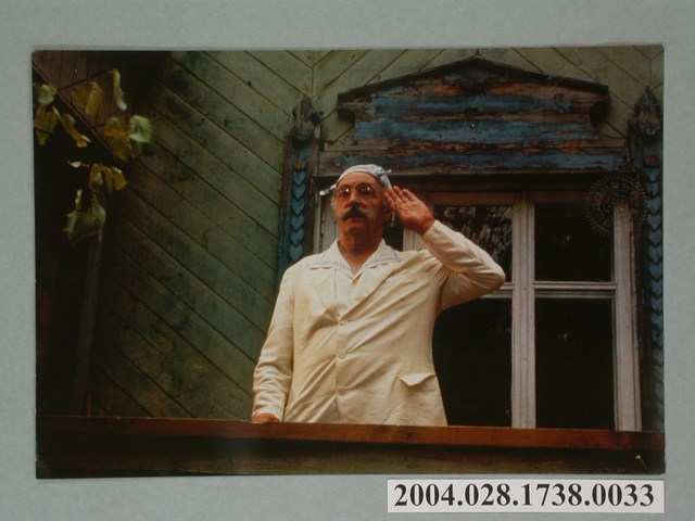 《烈日灼身》電影劇照6 (共2張)