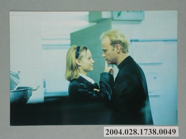 《親親我的愛》電影劇照4 (共2張)