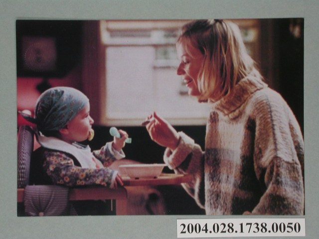 《親親我的愛》電影劇照5 (共2張)