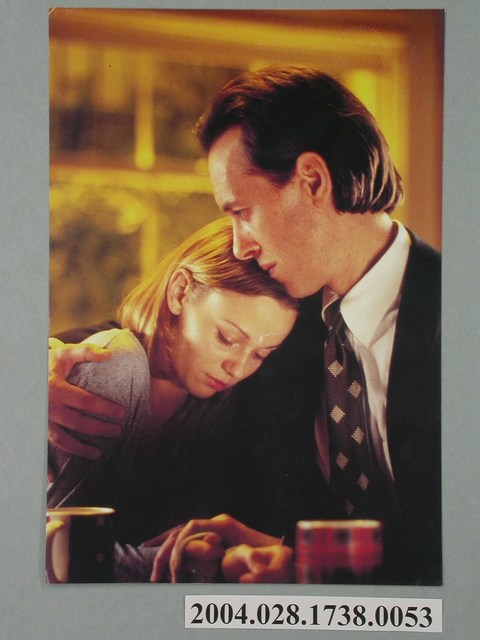 《親親我的愛》電影劇照8 (共2張)