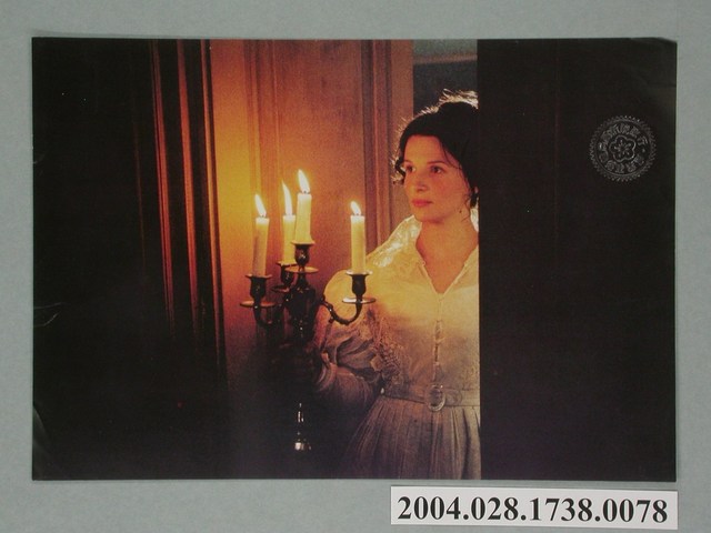 《屋頂上的騎兵》電影劇照2 (共2張)