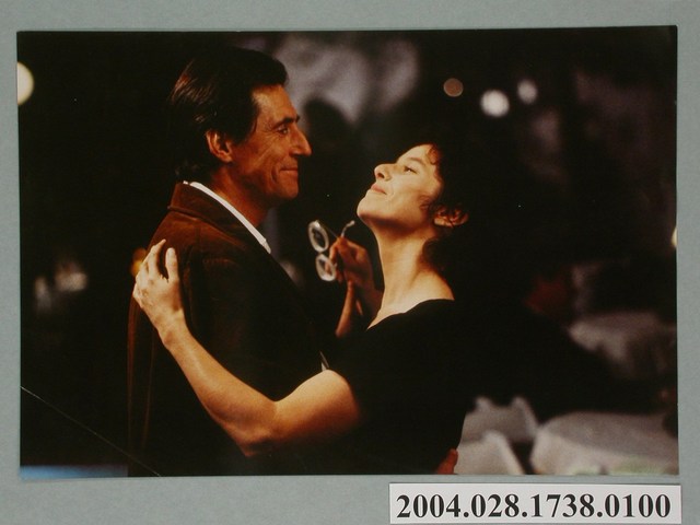 《危險情人》電影劇照8 (共2張)