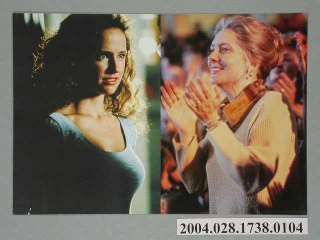 《春風化雨1996》電影劇照4 (共2張)