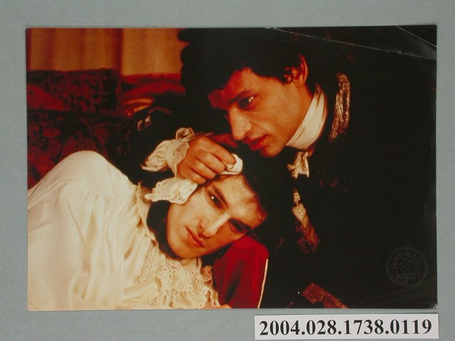 《絕代艷姬》電影劇照8 (共2張)