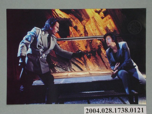 《魔蠍先鋒》電影劇照3 (共2張)