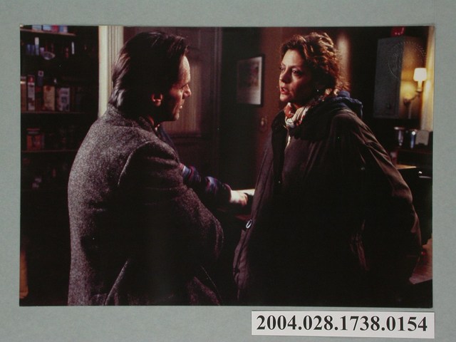 《甜蜜的背叛》電影劇照3 (共2張)