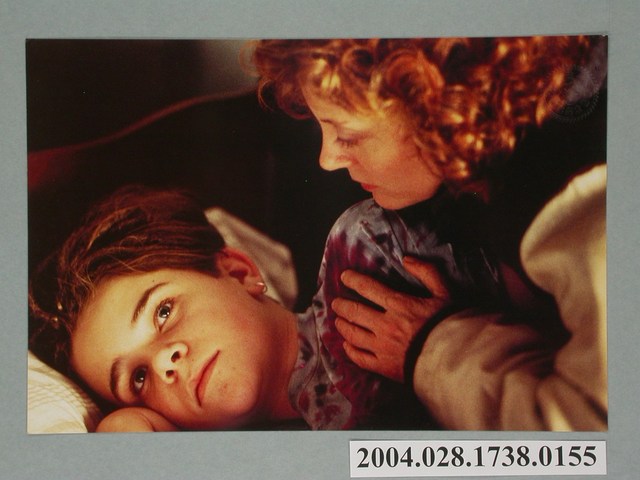 《甜蜜的背叛》電影劇照4 (共2張)