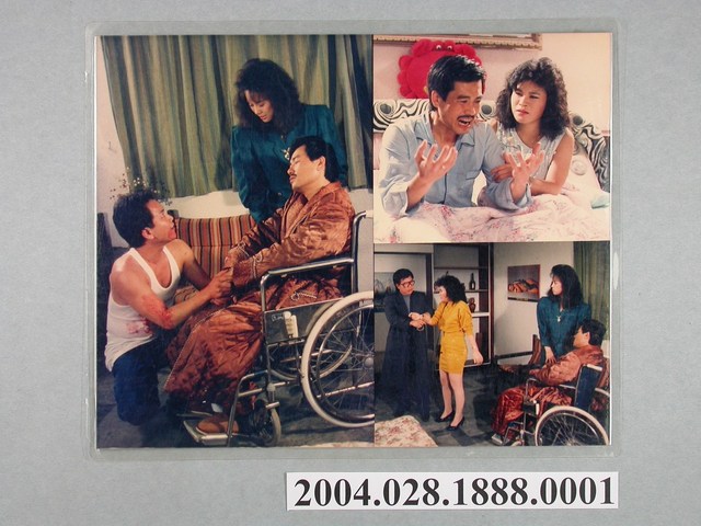 《艷婦情事》電影劇照1 (共1張)