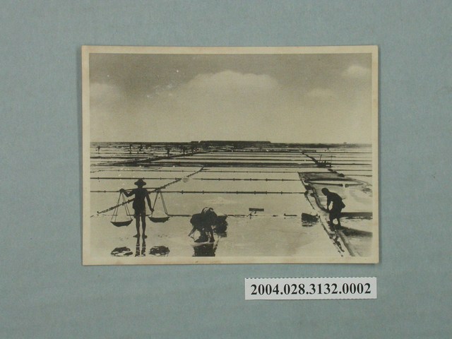 小野尚美堂發行臺灣鹽田 (共4張)