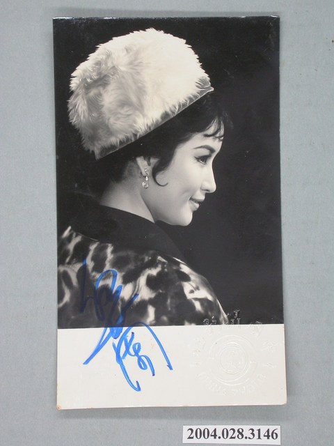 白蘭簽名照片 (共4張)