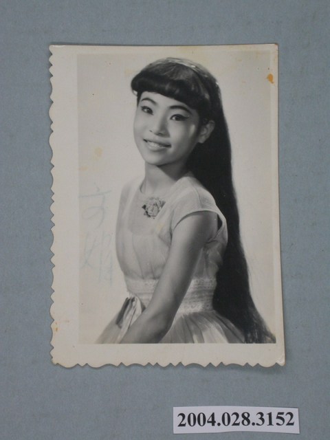 文娟簽名照片 (共4張)