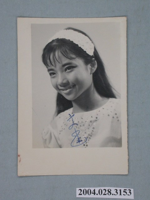 文雀簽名照片 (共4張)