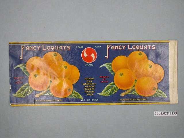 KIYONOBU製枇杷罐頭商標 (共3張)