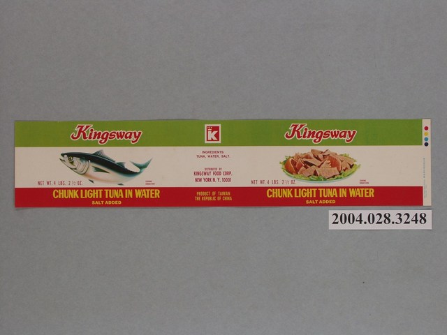 Kingsway牌水煮鮪魚罐頭商標 (共2張)