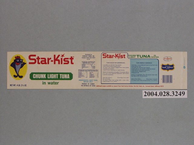Star-Kist牌水煮鮪魚罐頭商標 (共2張)