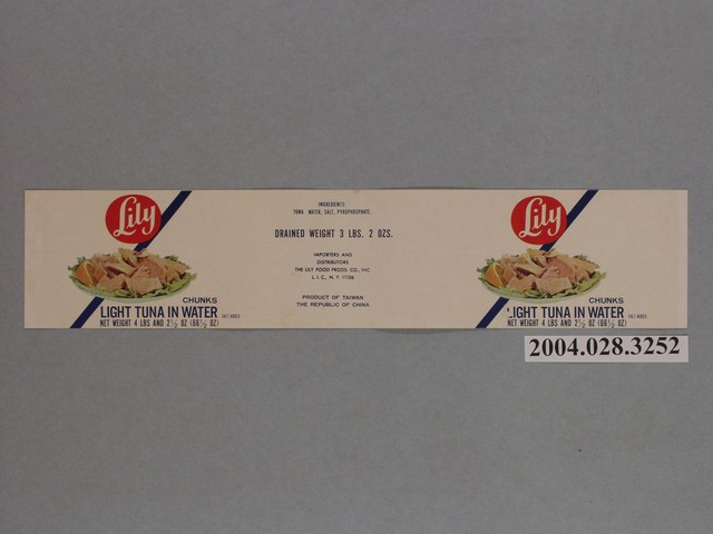 Lily牌水煮鮪魚罐頭商標 (共2張)