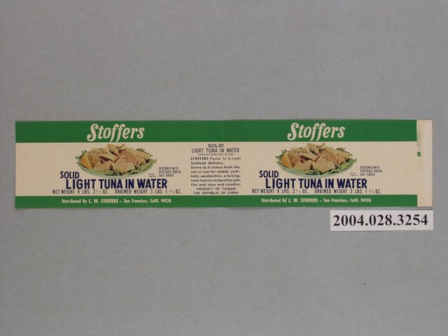 Stoffers牌水煮鮪魚罐頭商標 (共2張)