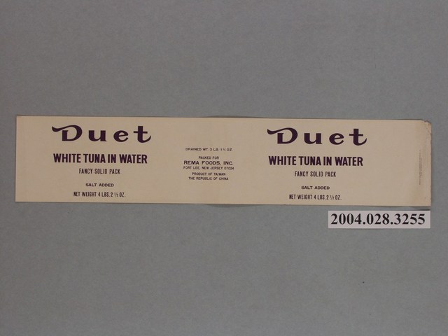 Duet牌水煮鮪魚罐頭商標 (共2張)