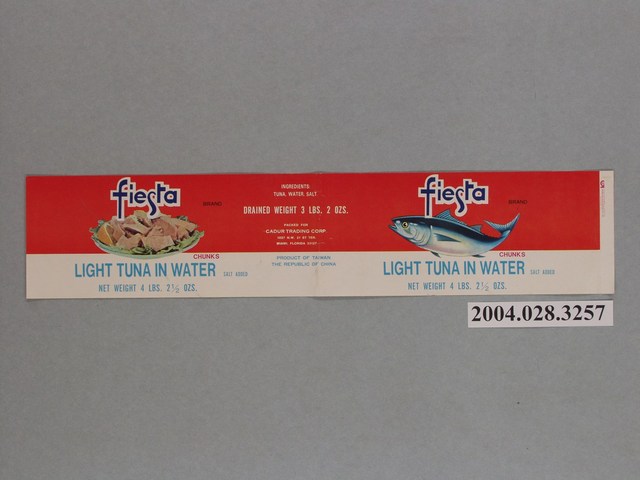 fiesta牌水煮鮪魚罐頭商標 (共2張)