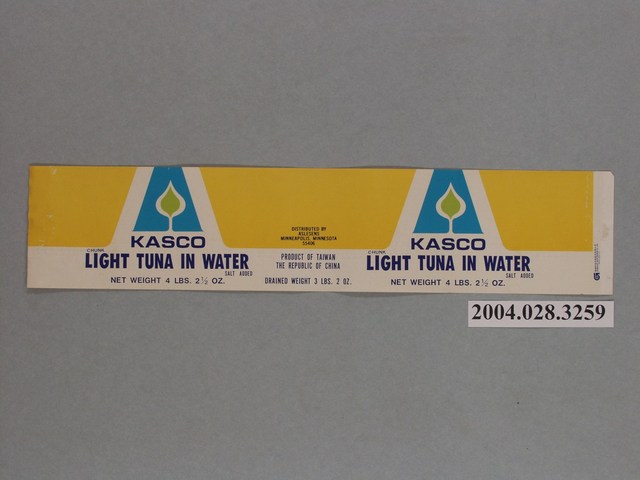 KASCO牌水煮鮪魚罐頭商標 (共2張)