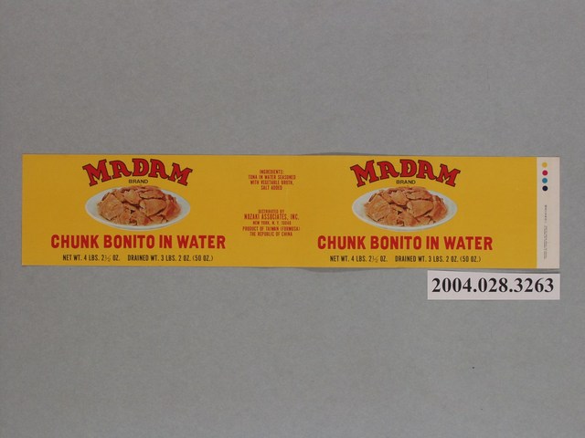 MADAM牌水煮鰹魚罐頭商標 (共2張)
