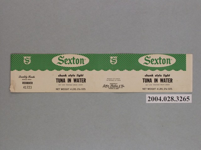 Sexton牌水煮鮪魚罐頭商標 (共2張)