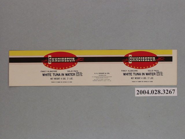 CONNOISSEUR牌水煮鮪魚罐頭商標 (共2張)