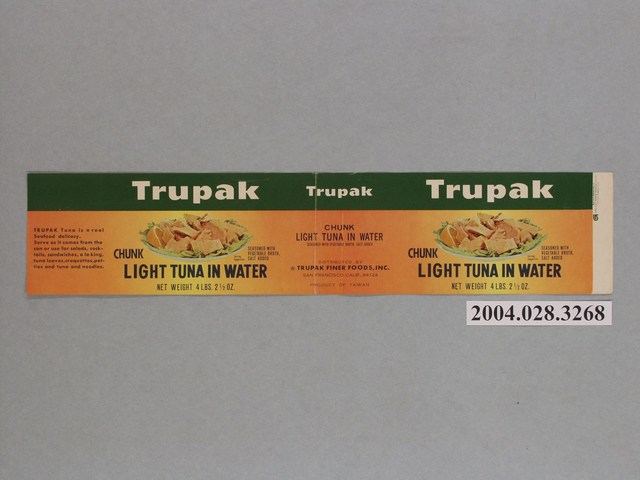 Trupak牌水煮鮪魚罐頭商標 (共2張)