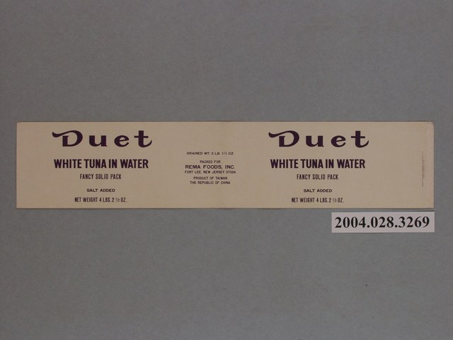 Duet牌水煮鮪魚罐頭商標 (共2張)