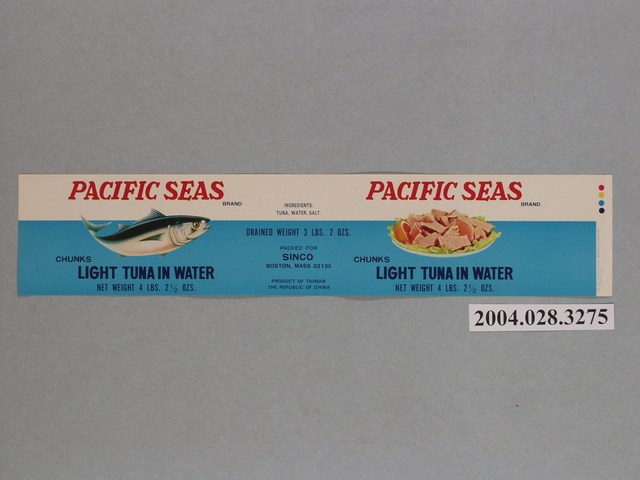 PACIFIC SEAS牌水煮鮪魚罐頭商標 (共2張)