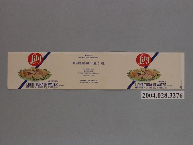 Lily牌水煮鮪魚罐頭商標 (共2張)