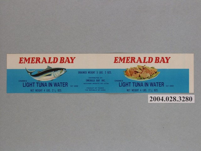 EMERALD BAY牌水煮鮪魚罐頭商標 (共2張)