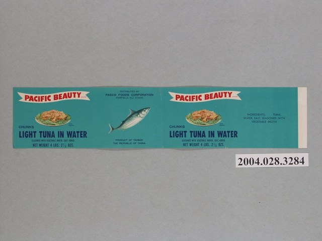 PACIFIC BEAUTY牌水煮鮪魚罐頭商標 (共2張)
