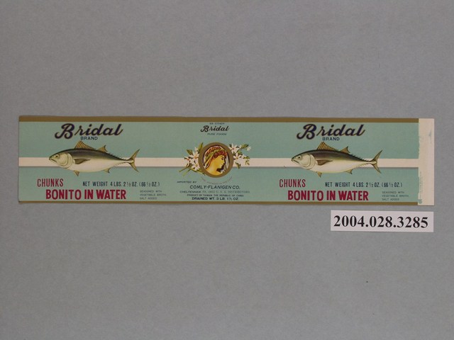 Bridal牌水煮鰹魚罐頭商標 (共2張)